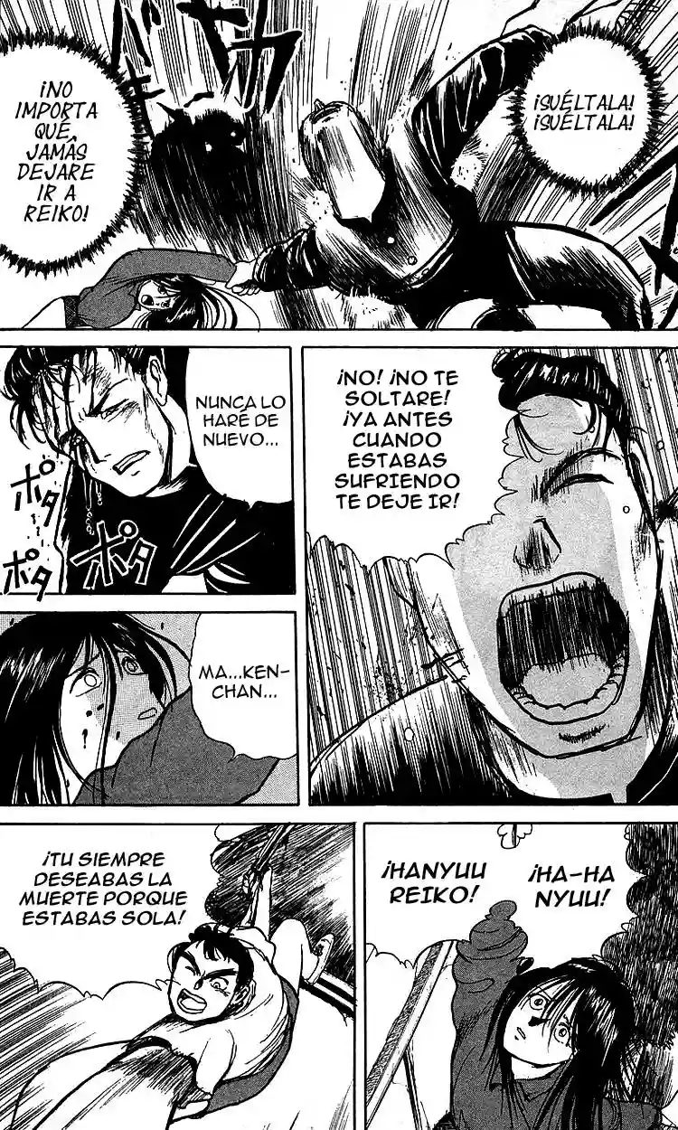 Ushio to Tora Capítulo 7 - Page 18
