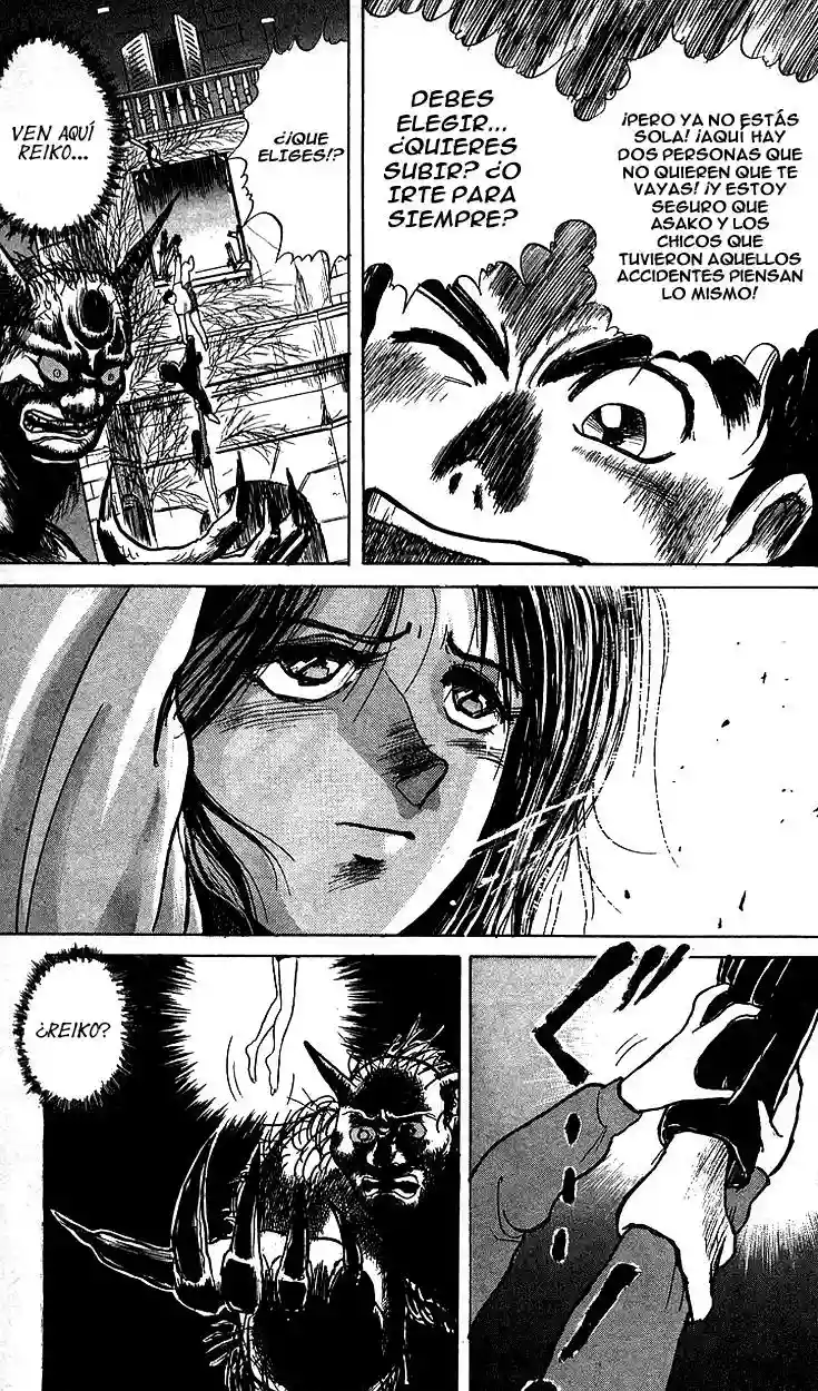 Ushio to Tora Capítulo 7 - Page 19