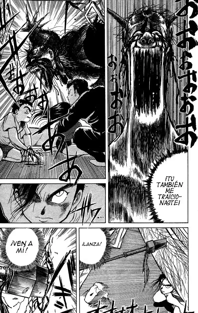 Ushio to Tora Capítulo 7 - Page 21