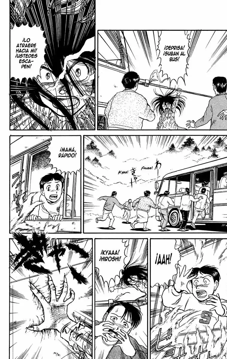 Ushio to Tora Capítulo 70 - Page 11