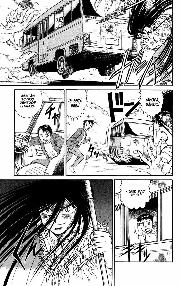 Ushio to Tora Capítulo 70 - Page 12
