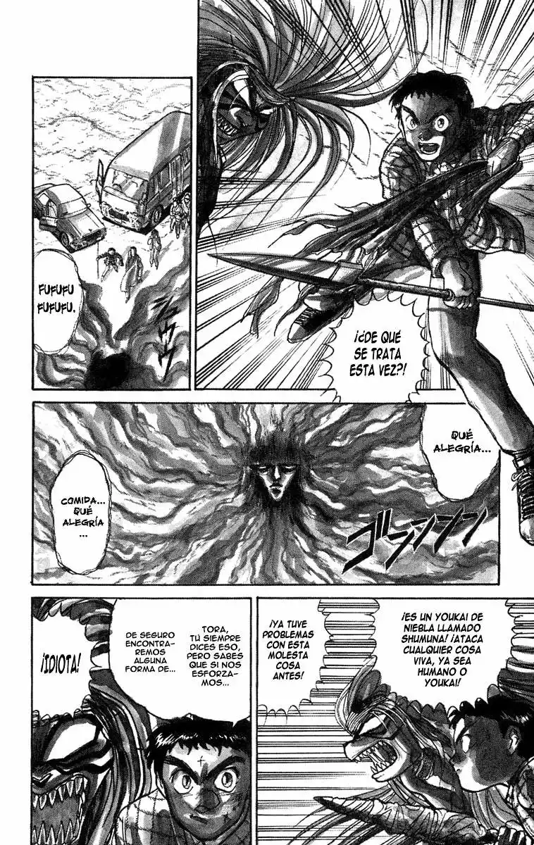 Ushio to Tora Capítulo 70 - Page 3