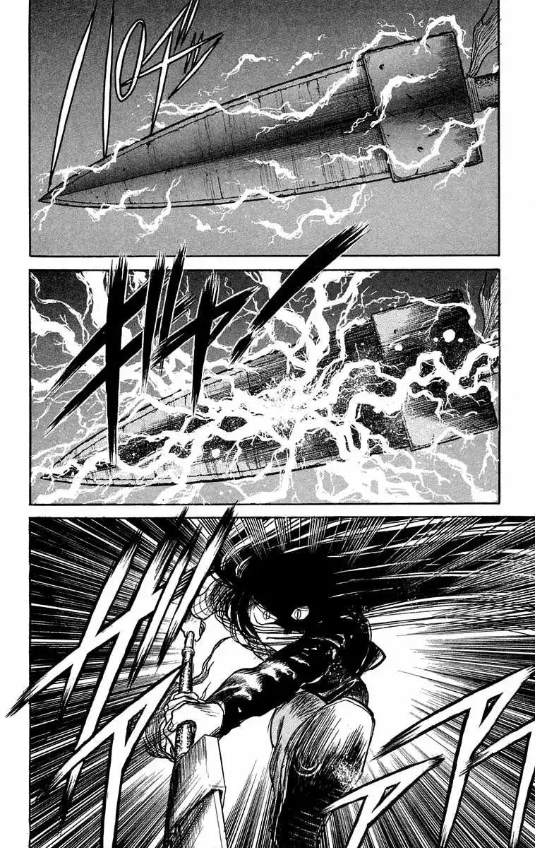 Ushio to Tora Capítulo 70 - Page 5