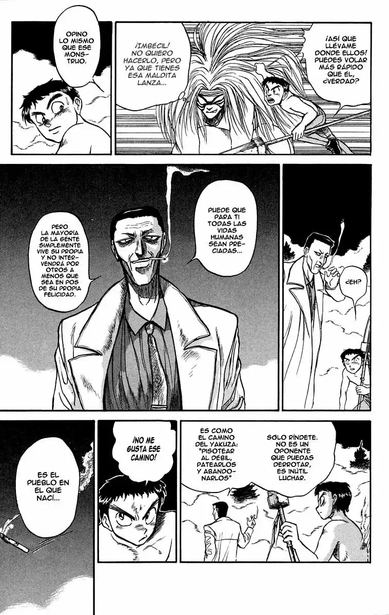 Ushio to Tora Capítulo 71 - Page 11