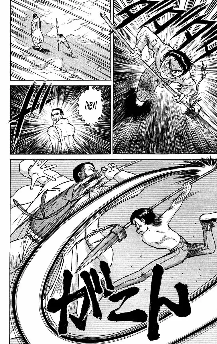 Ushio to Tora Capítulo 71 - Page 14