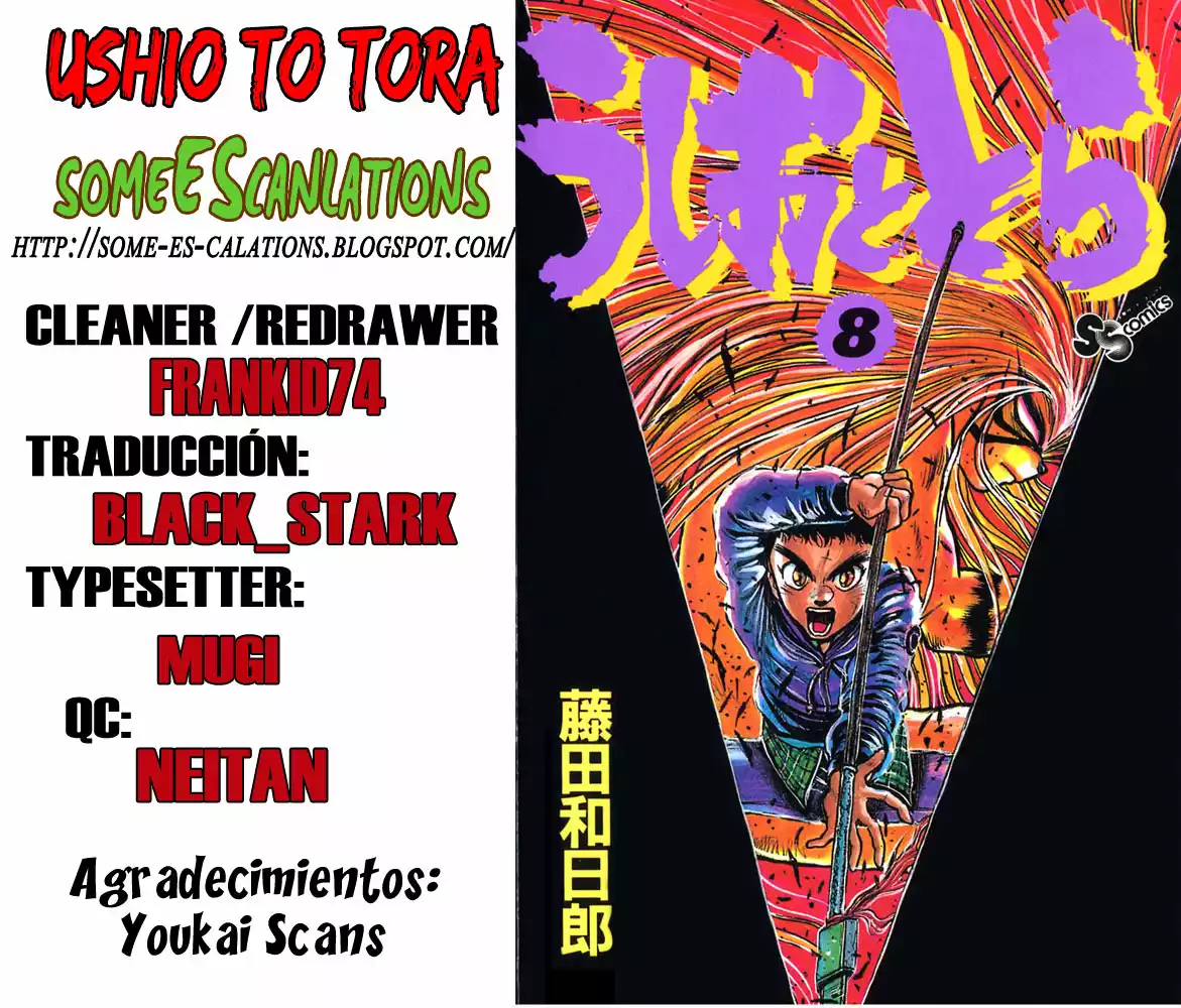 Ushio to Tora Capítulo 71 - Page 21