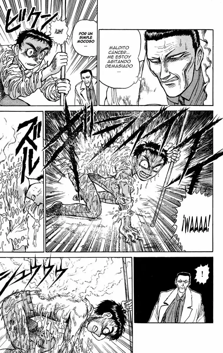 Ushio to Tora Capítulo 71 - Page 5