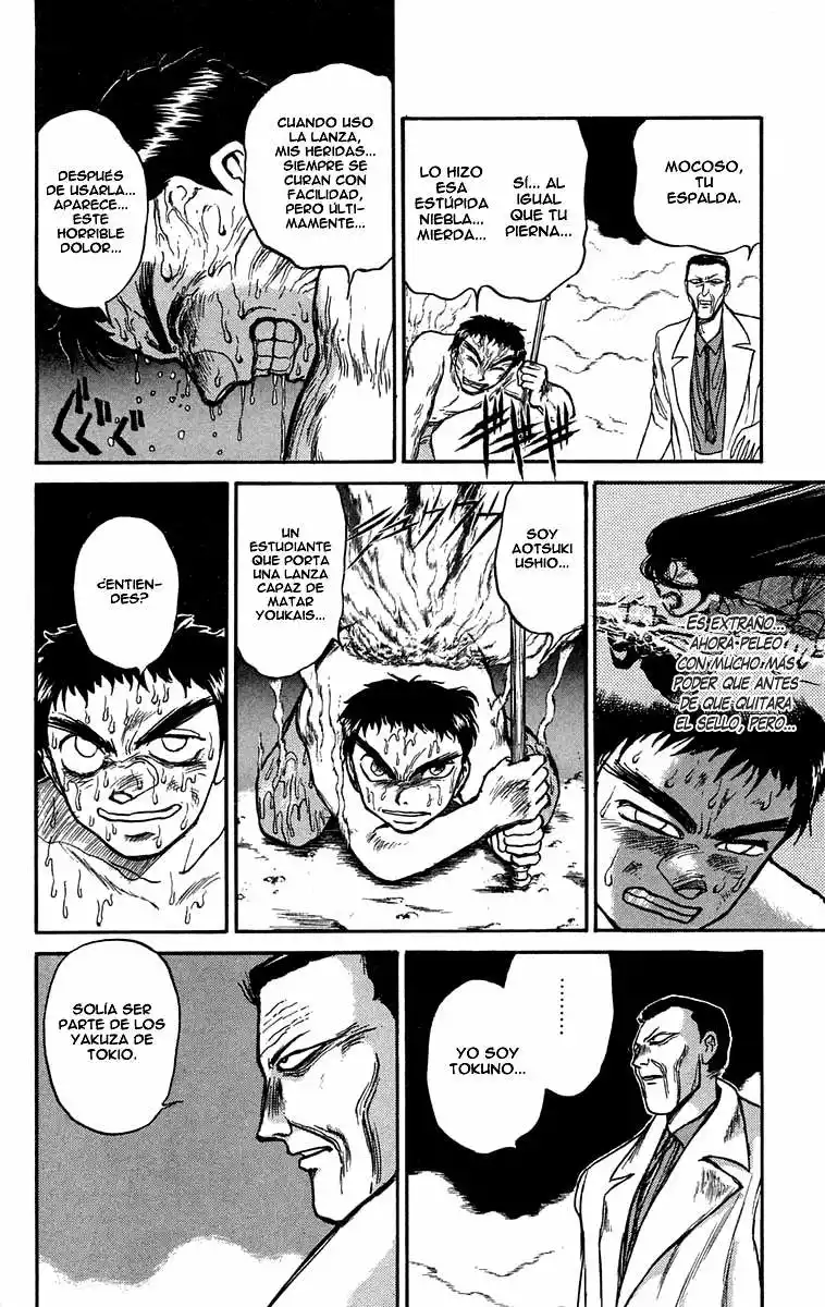 Ushio to Tora Capítulo 71 - Page 6