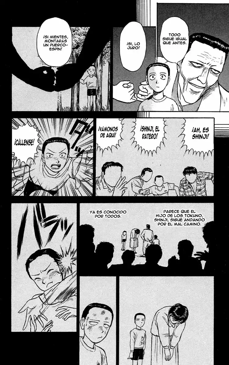Ushio to Tora Capítulo 72 - Page 17