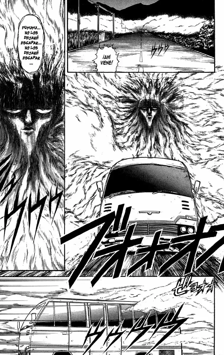 Ushio to Tora Capítulo 72 - Page 20