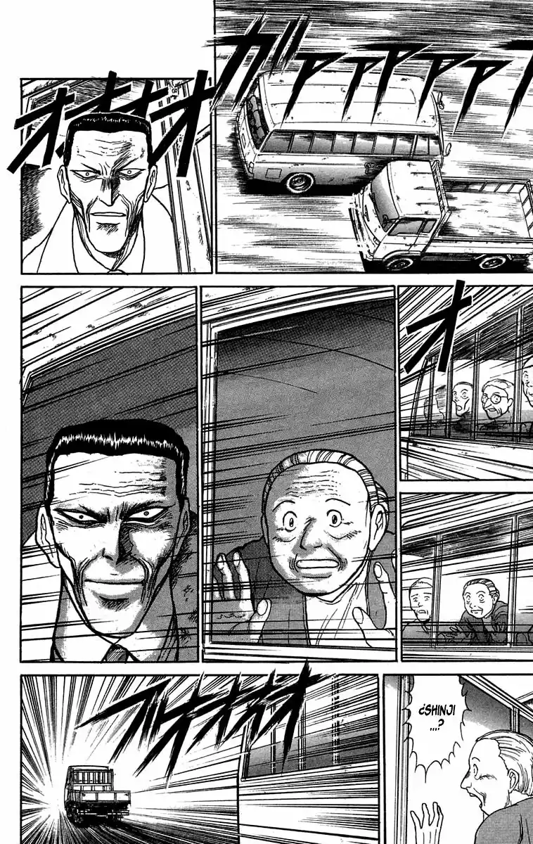 Ushio to Tora Capítulo 73 - Page 12