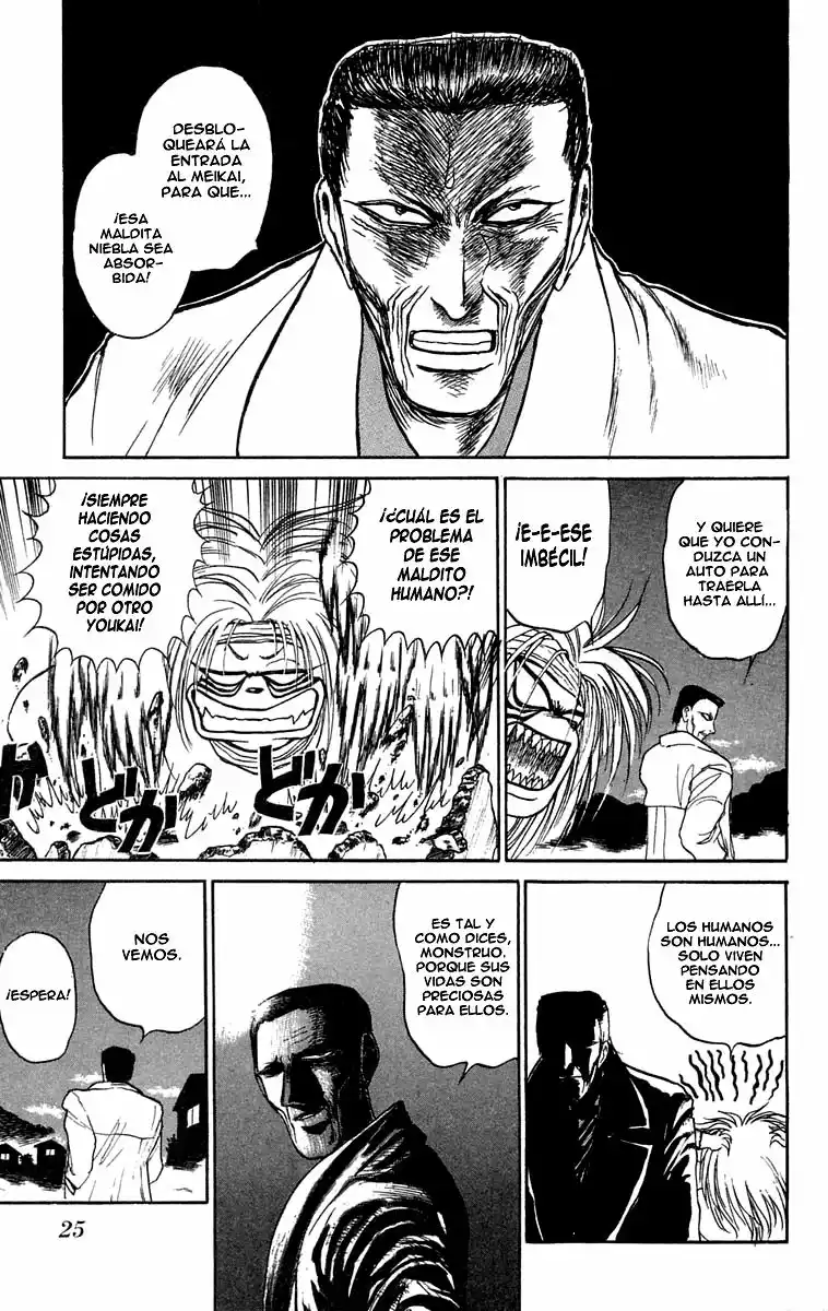 Ushio to Tora Capítulo 73 - Page 3