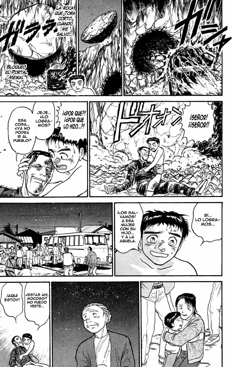 Ushio to Tora Capítulo 74 - Page 17
