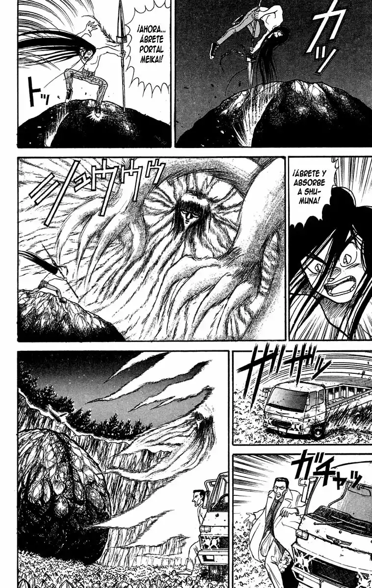 Ushio to Tora Capítulo 74 - Page 2