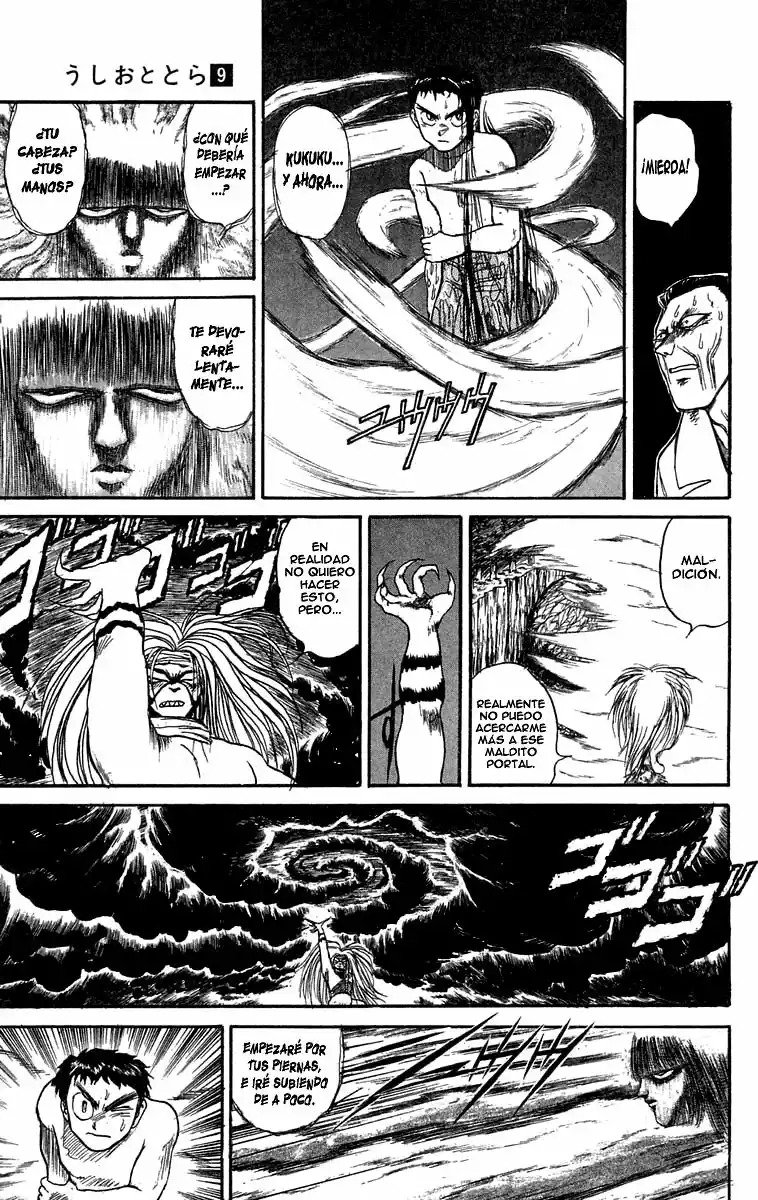 Ushio to Tora Capítulo 74 - Page 5