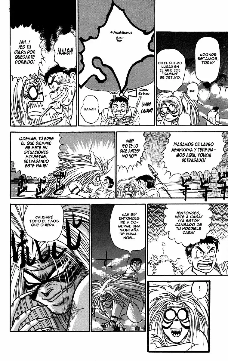 Ushio to Tora Capítulo 75 - Page 11