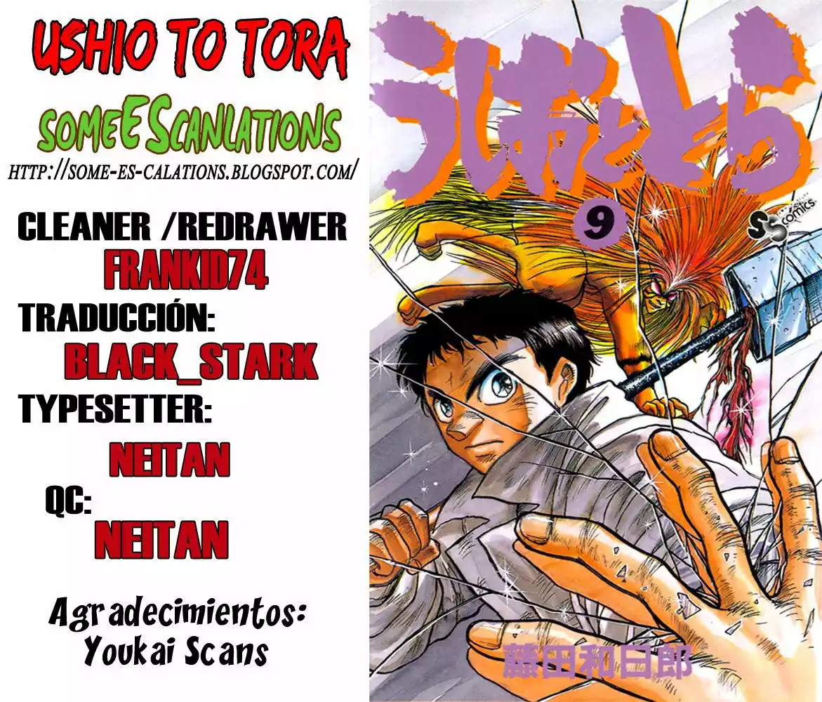 Ushio to Tora Capítulo 75 - Page 15