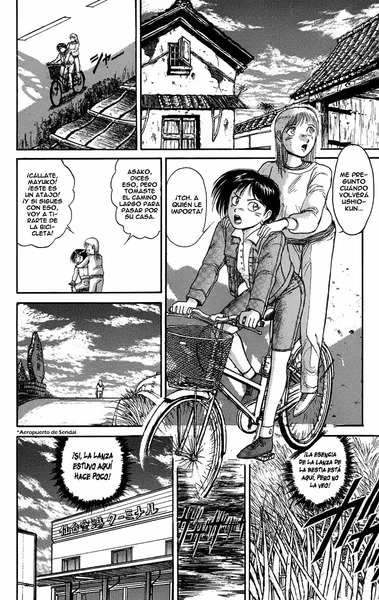 Ushio to Tora Capítulo 75 - Page 4