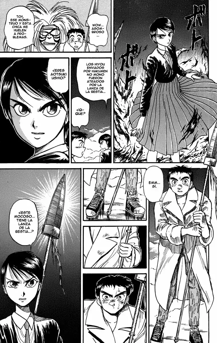 Ushio to Tora Capítulo 76 - Page 3