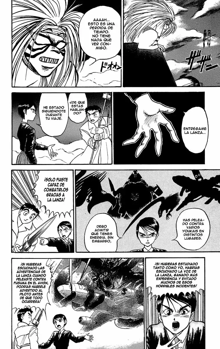 Ushio to Tora Capítulo 76 - Page 6