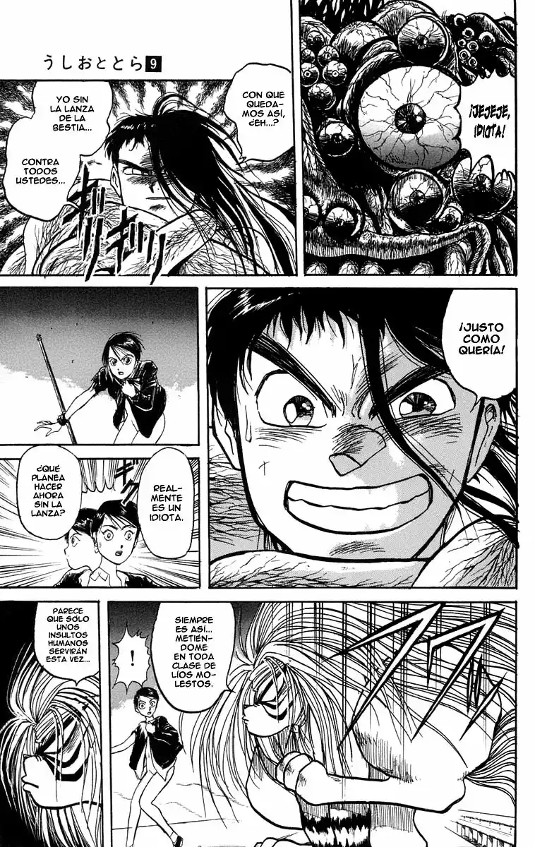 Ushio to Tora Capítulo 77 - Page 10