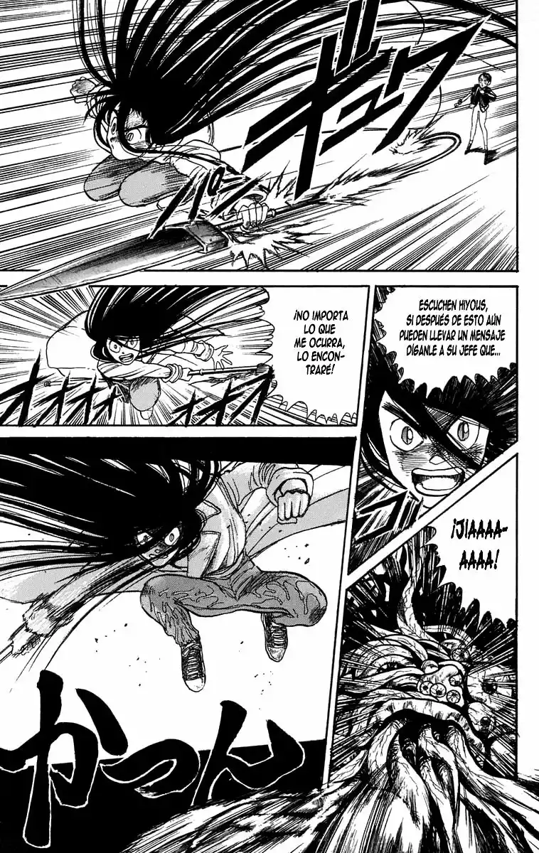 Ushio to Tora Capítulo 77 - Page 14