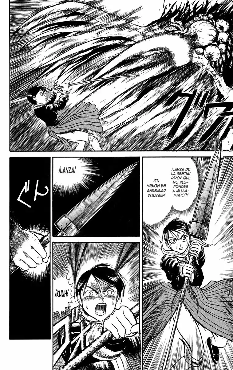 Ushio to Tora Capítulo 77 - Page 2