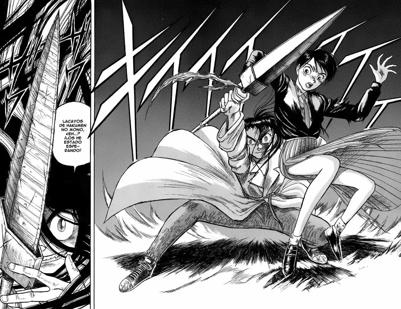 Ushio to Tora Capítulo 77 - Page 4