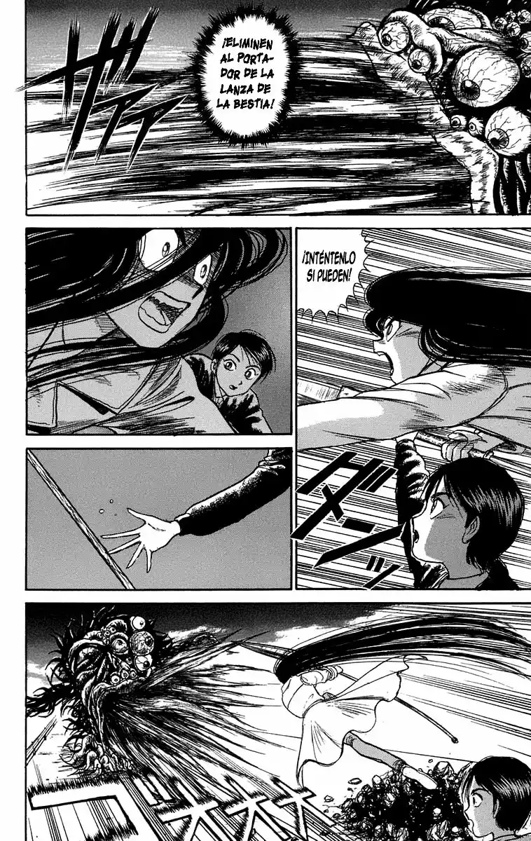Ushio to Tora Capítulo 77 - Page 5