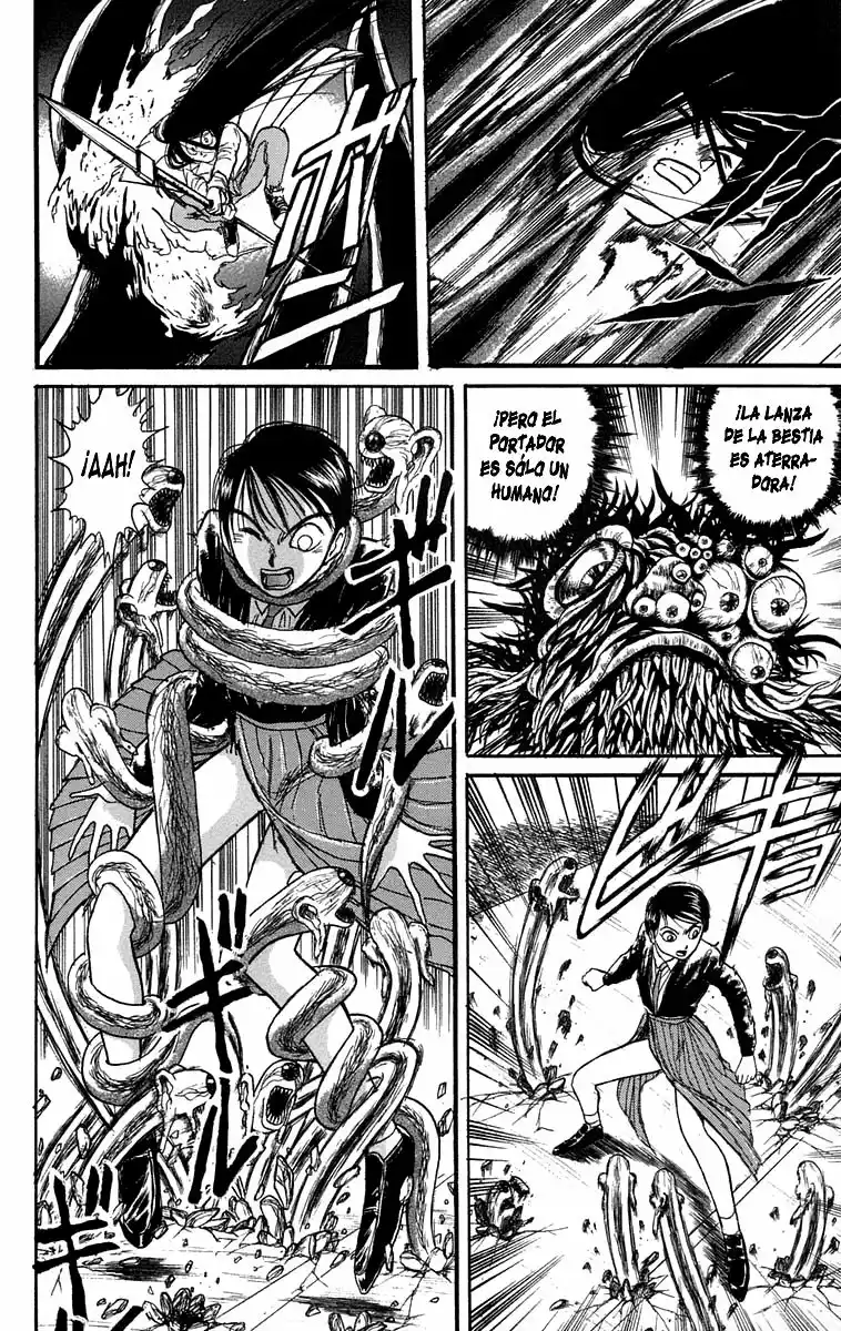 Ushio to Tora Capítulo 77 - Page 7