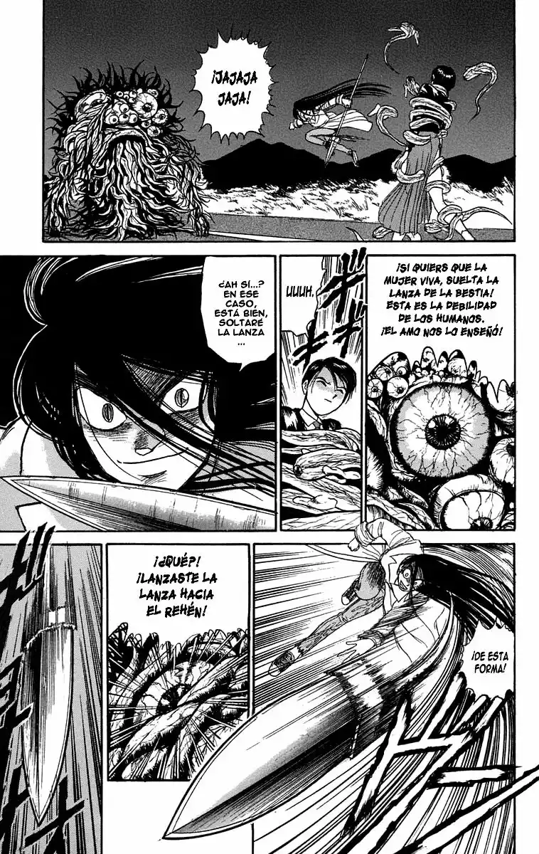 Ushio to Tora Capítulo 77 - Page 8