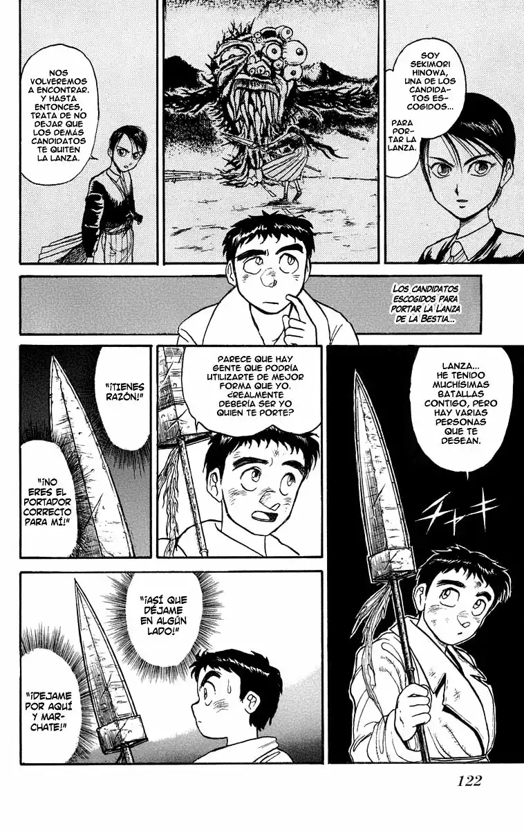 Ushio to Tora Capítulo 78 - Page 4