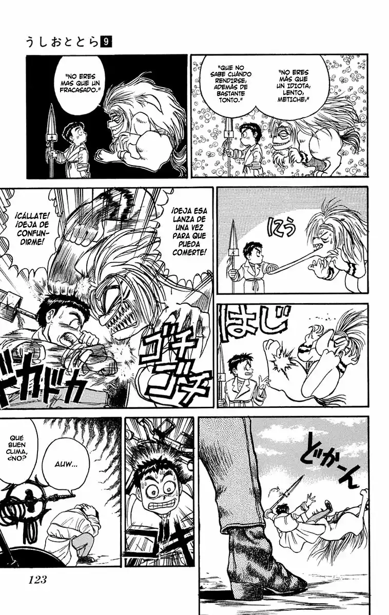 Ushio to Tora Capítulo 78 - Page 5