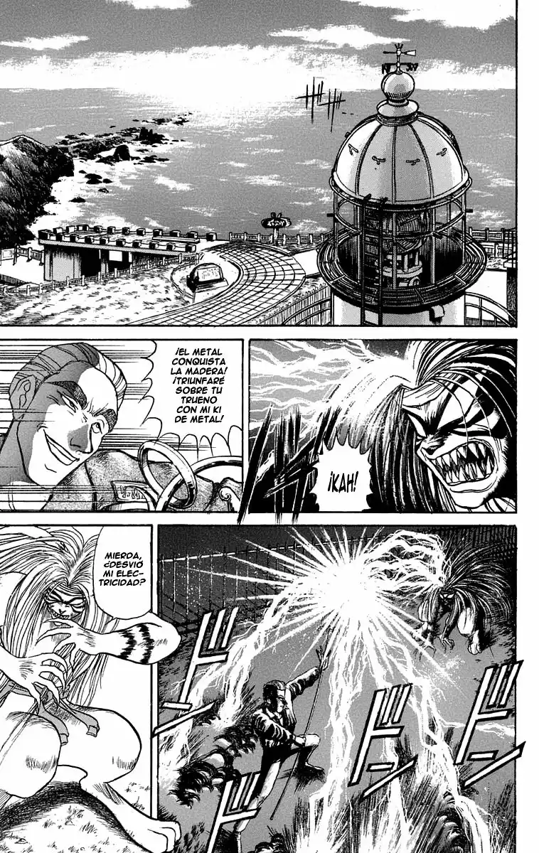 Ushio to Tora Capítulo 79 - Page 3