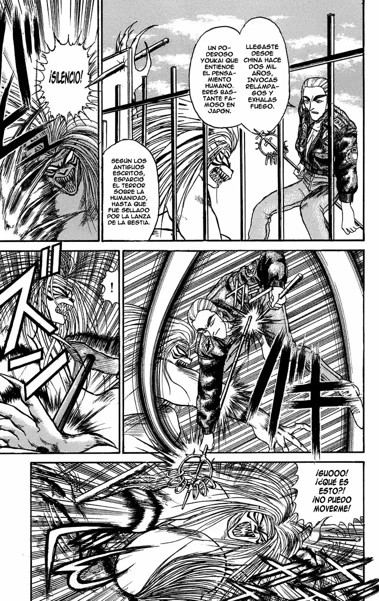 Ushio to Tora Capítulo 79 - Page 7