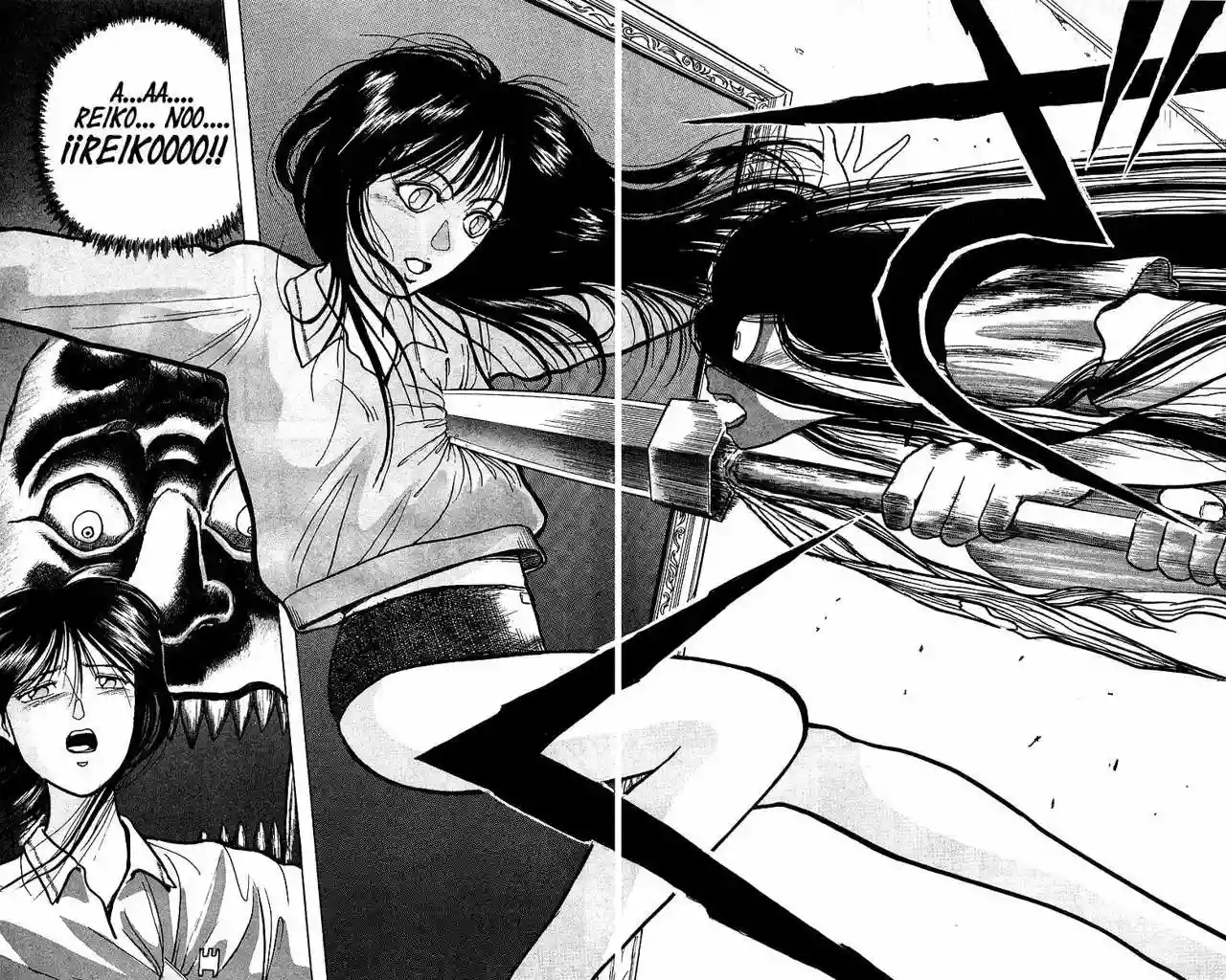 Ushio to Tora Capítulo 8 - Page 18