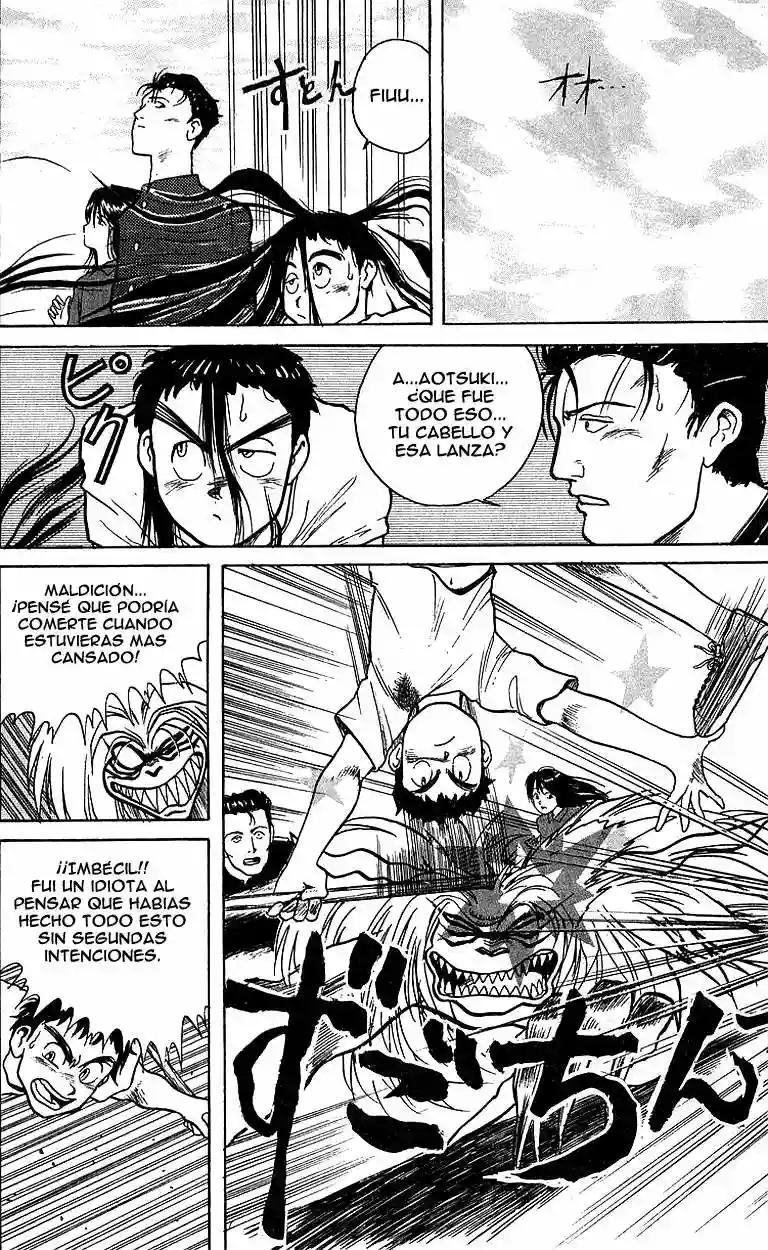 Ushio to Tora Capítulo 8 - Page 23