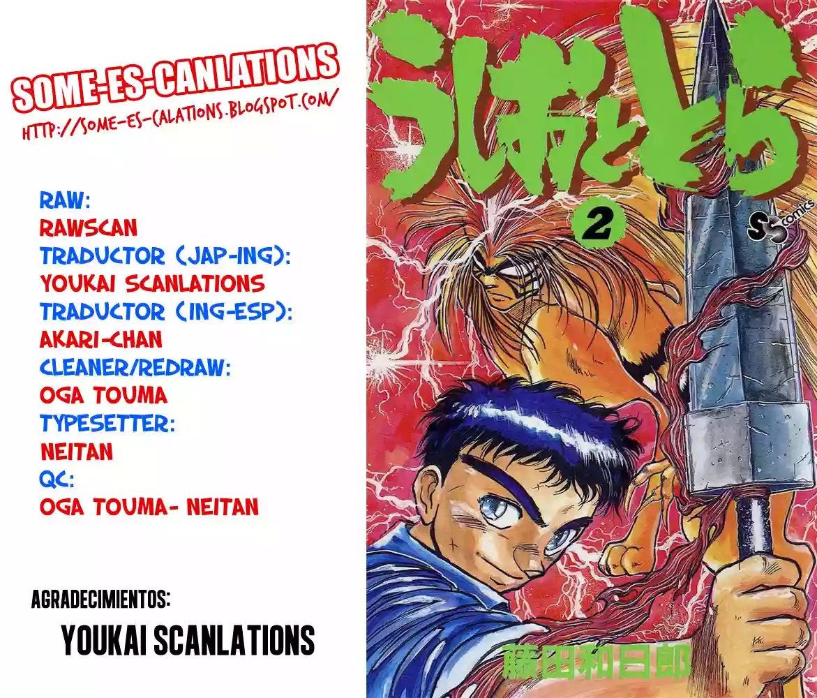 Ushio to Tora Capítulo 8 - Page 26