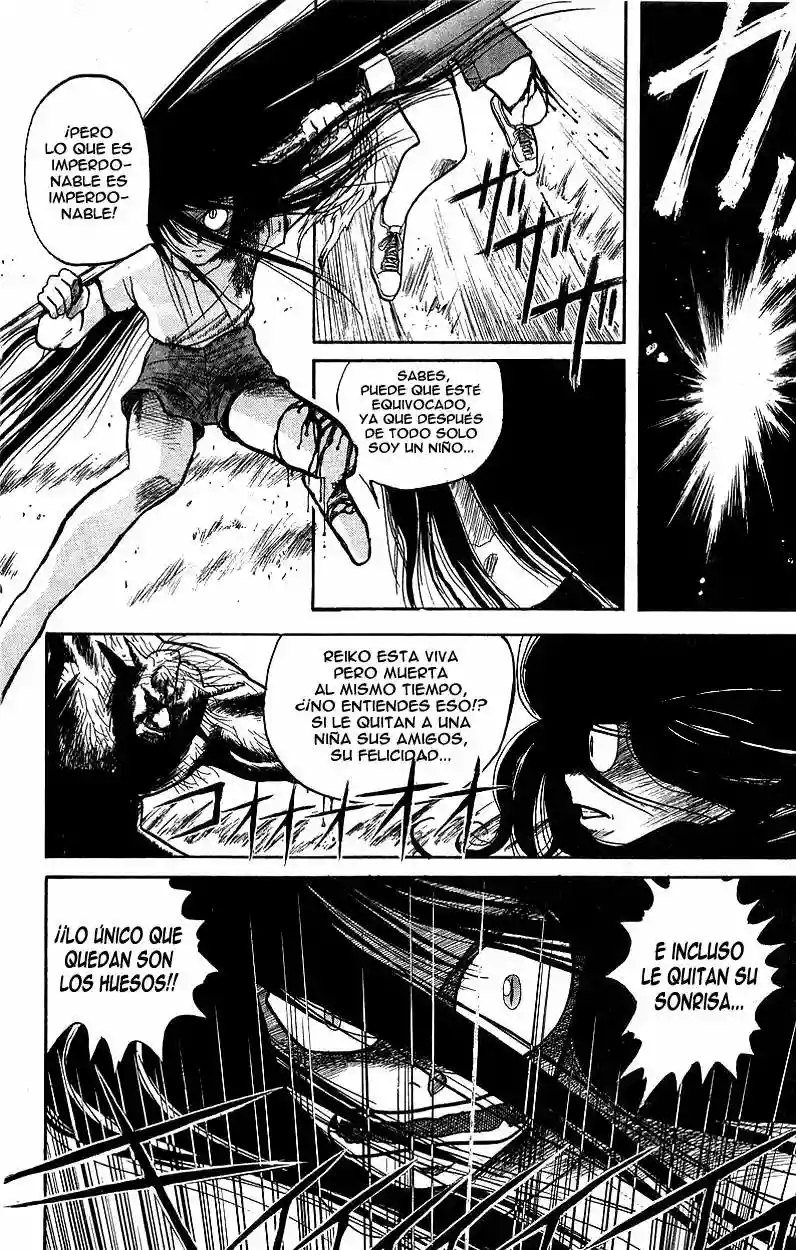 Ushio to Tora Capítulo 8 - Page 6