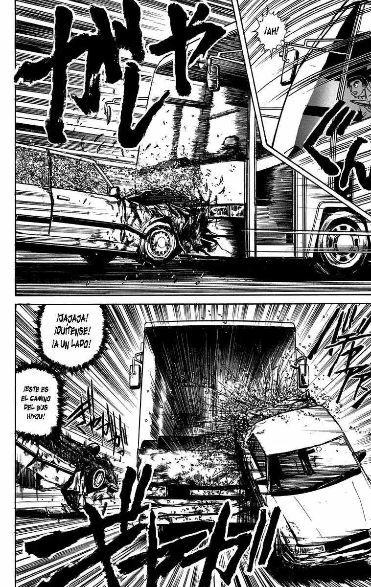 Ushio to Tora Capítulo 80 - Page 10