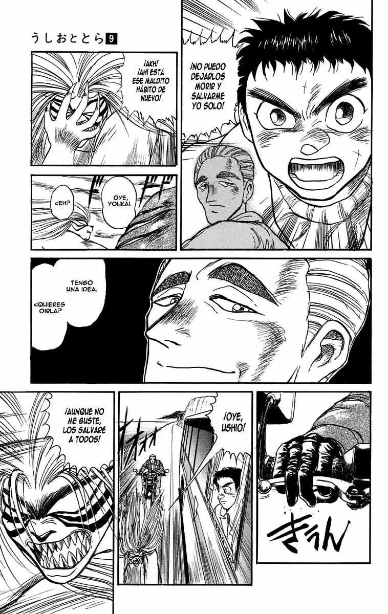 Ushio to Tora Capítulo 80 - Page 13