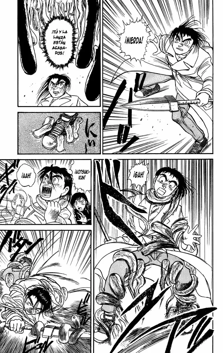 Ushio to Tora Capítulo 80 - Page 17