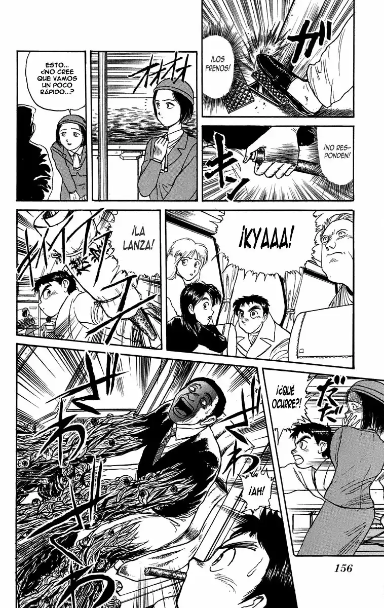 Ushio to Tora Capítulo 80 - Page 4