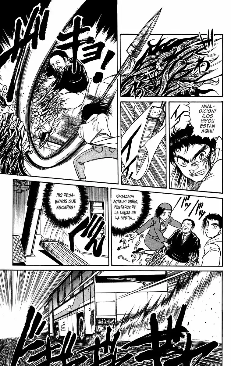Ushio to Tora Capítulo 80 - Page 5