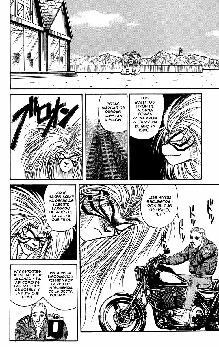 Ushio to Tora Capítulo 80 - Page 6