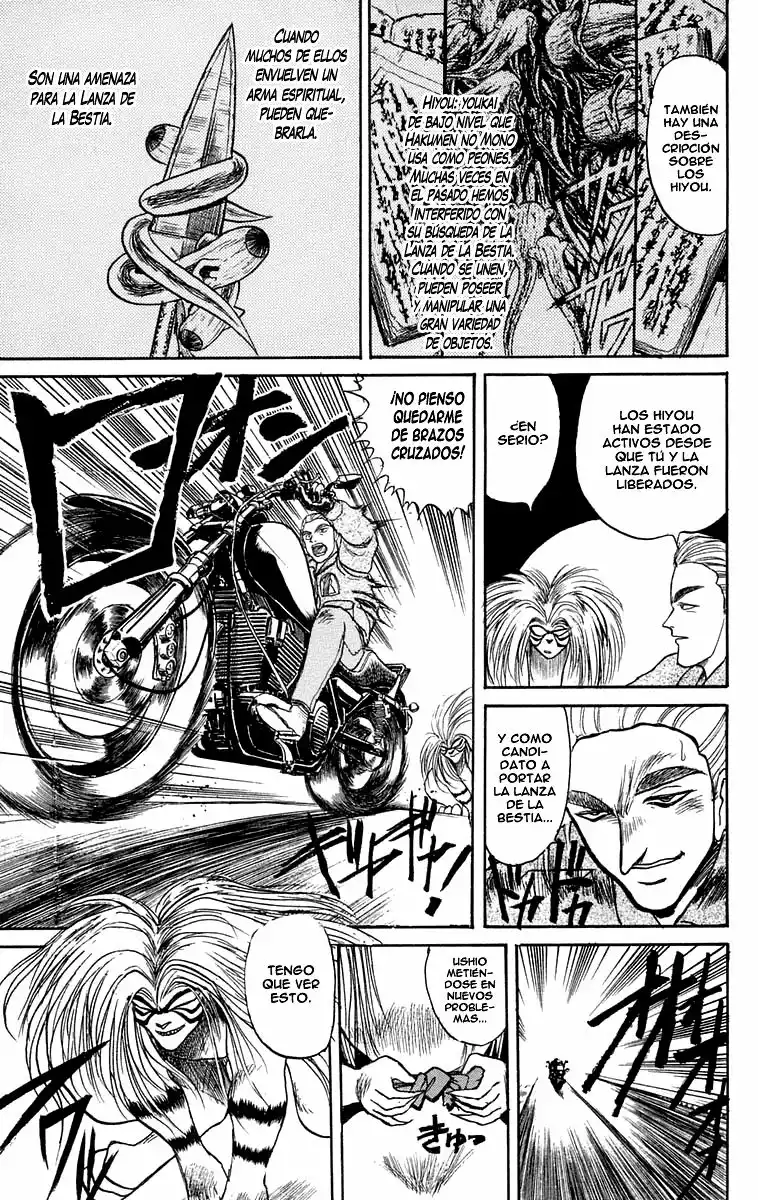 Ushio to Tora Capítulo 80 - Page 7