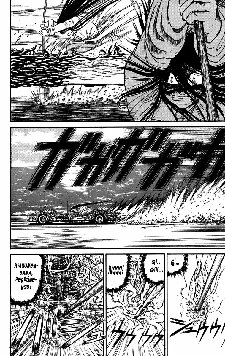 Ushio to Tora Capítulo 81 - Page 12
