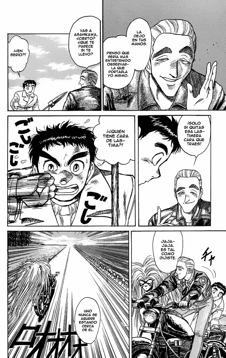 Ushio to Tora Capítulo 81 - Page 16