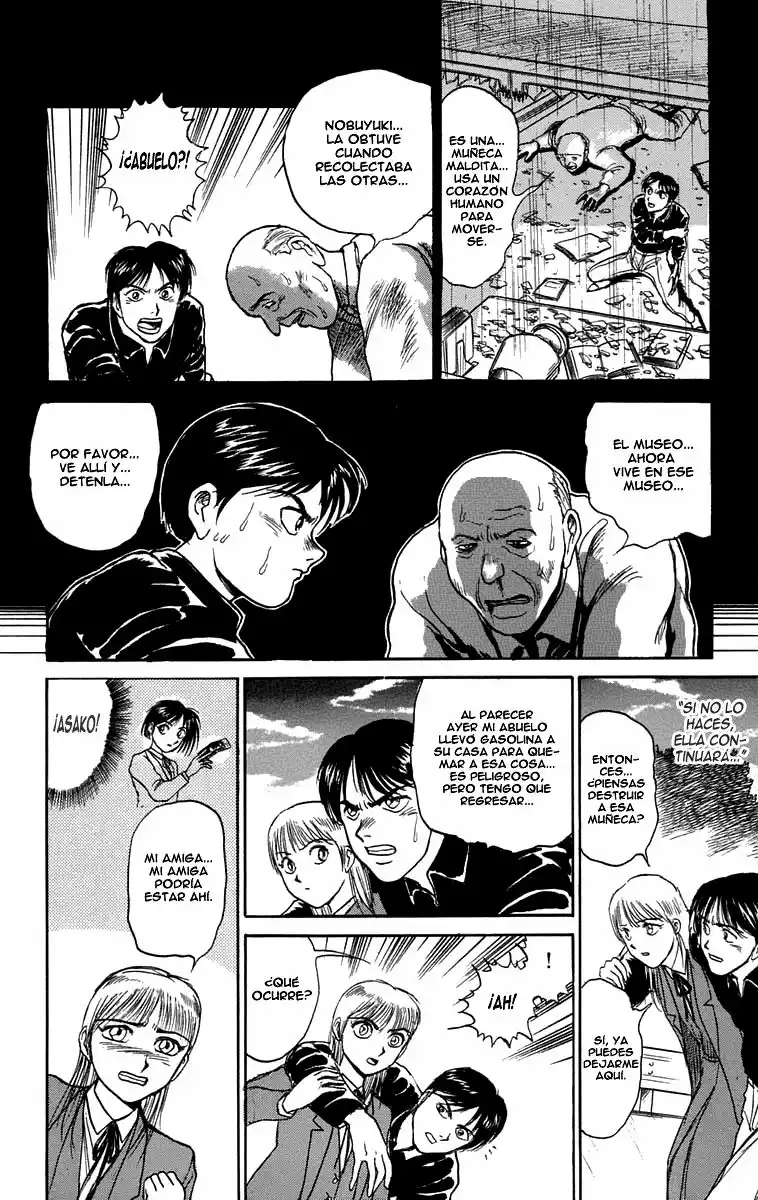Ushio to Tora Capítulo 82 - Page 19