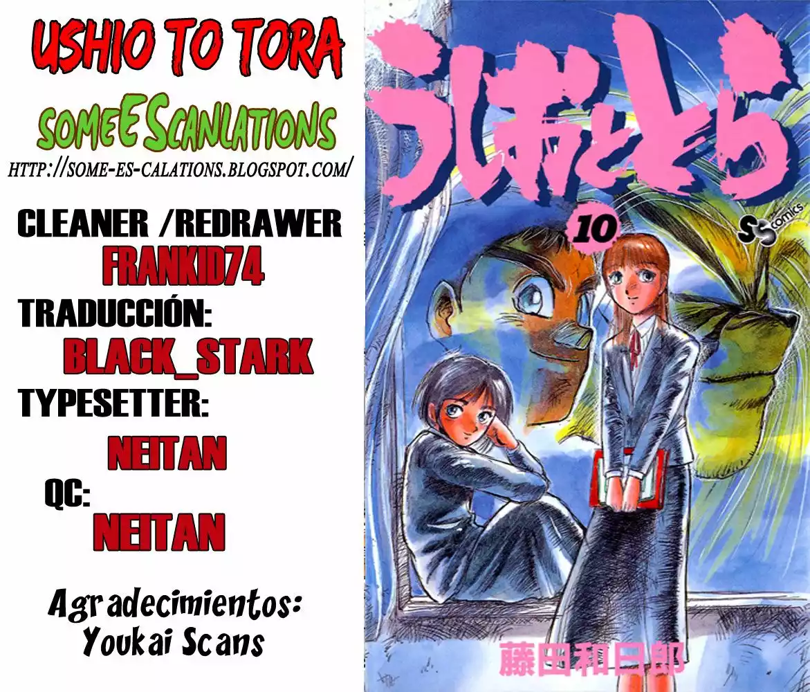 Ushio to Tora Capítulo 82 - Page 21